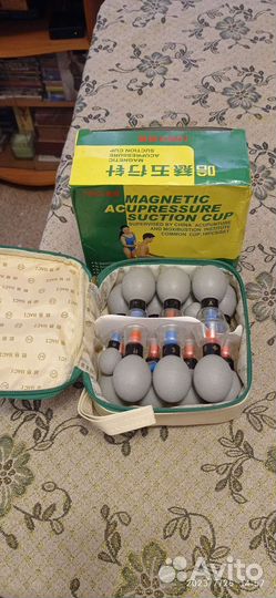 Аппарат магнитотерапии