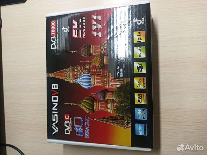 Тв тюнер для телевизора yasin t8000