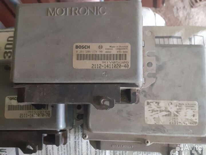 Эбу мозги на ваз