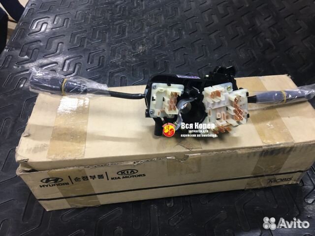 Подрулевой переключатель света фар Kia Combi Комби