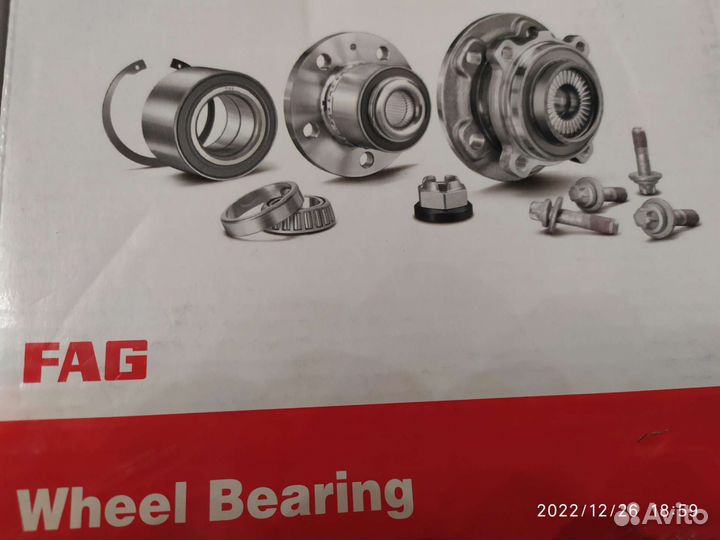 Подшипник ступицы Ауди, Porsche