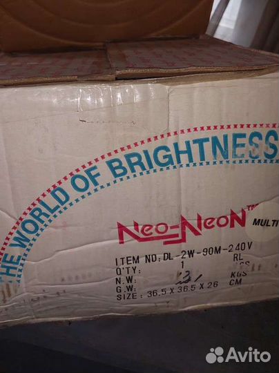 Светодиодный дюралайт