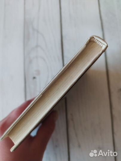 Поэмы. Блок