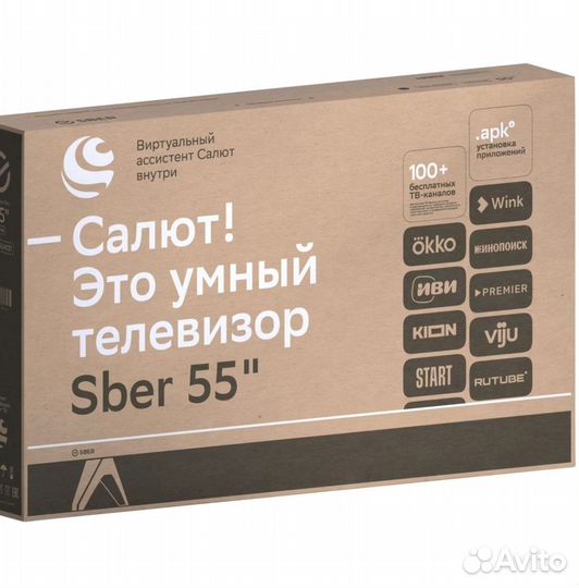 Телевизоры со SMART tv 55 4к