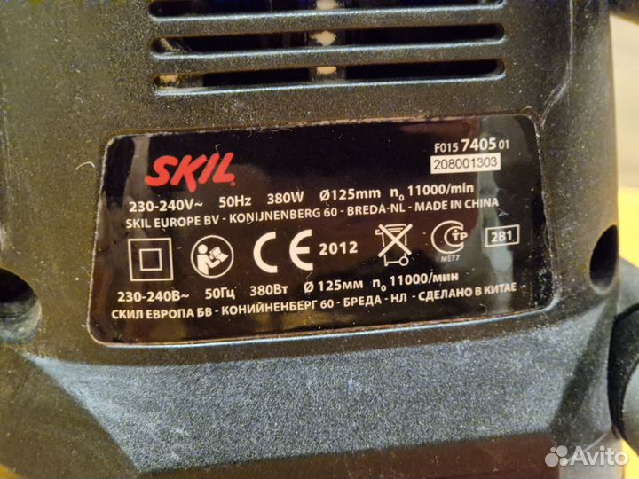 Эксцентриковая шлифовальная машина Skil 380 Вт