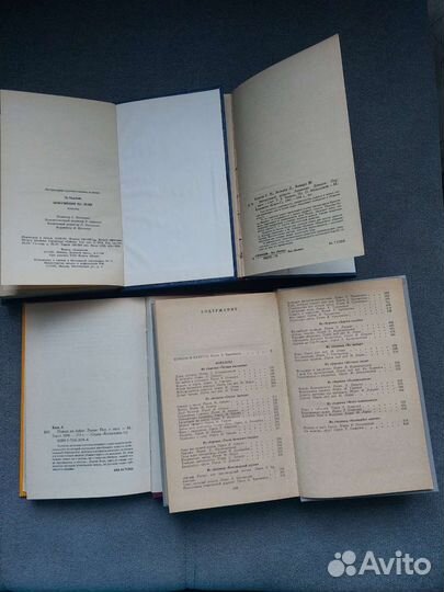 Книги детективы, мистика, новеллы комплектом