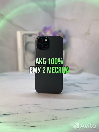 iPhone 15, 128 ГБ