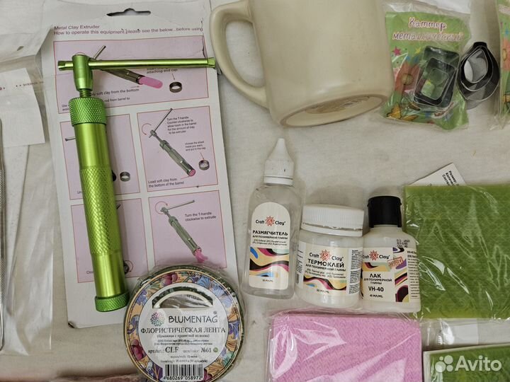 Материалы для творчества из полимерной глины