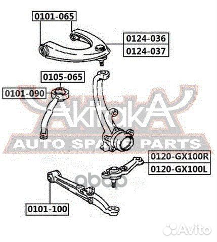 Опора шаровая лев 0120-GX100L asva