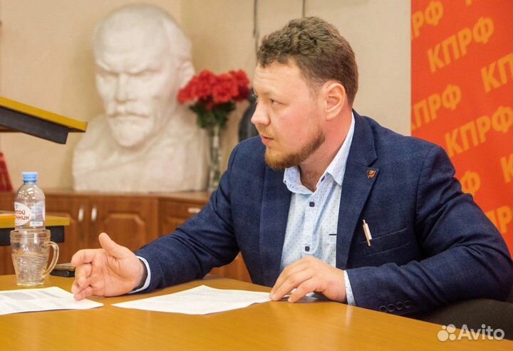 Юридические услуги