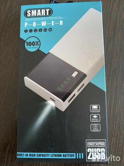 Powerbank 20000