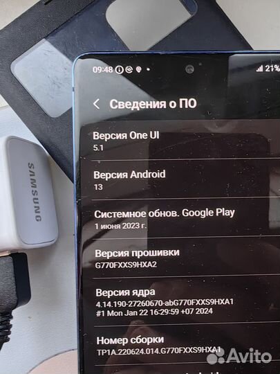 Samsung Galaxy S10+, 6/128 ГБ