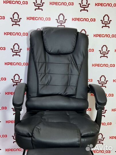 Офисное кожанное кресло руководителя