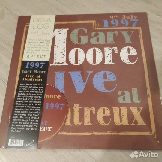 Виниловые пластинки Deep Purple, Gary Moore и др