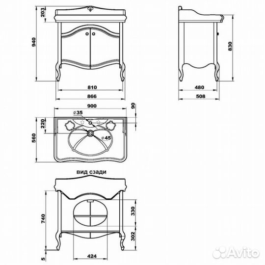 Мебель для ванной Migliore Impero 90 см Avorio 25981
