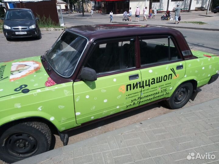 Наклейки на автомобили