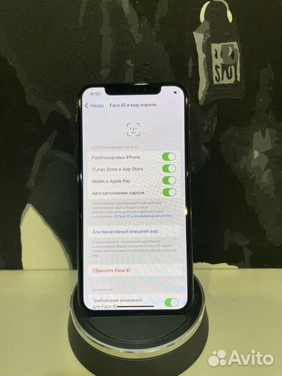 iPhone Xs, 256 ГБ
