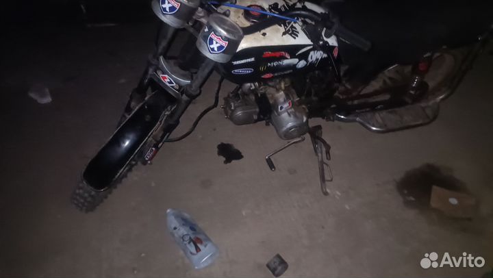 Мопед альфа 110сс