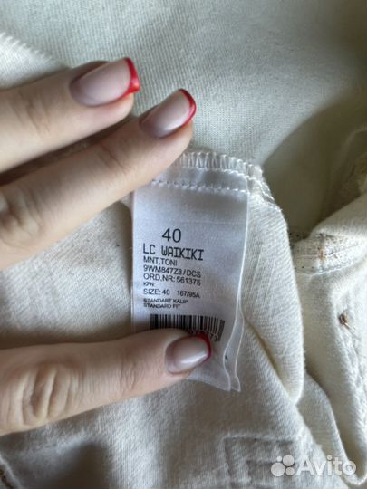 Джинсовая куртка LC waikiki