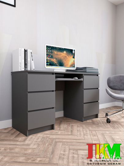 Компьютерный стол Мори