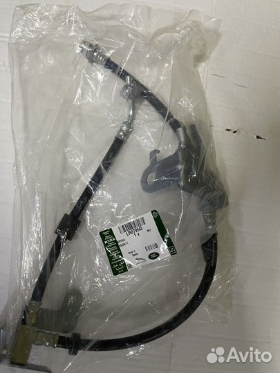 Шланг тормозной передний левый Land Rover LR079543
