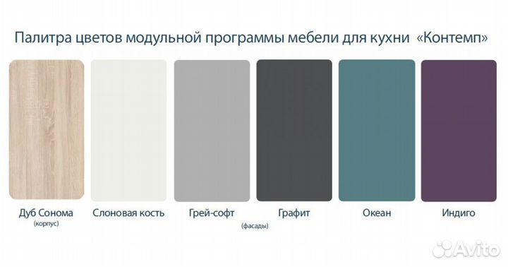 Кухня матовая с доводчиками