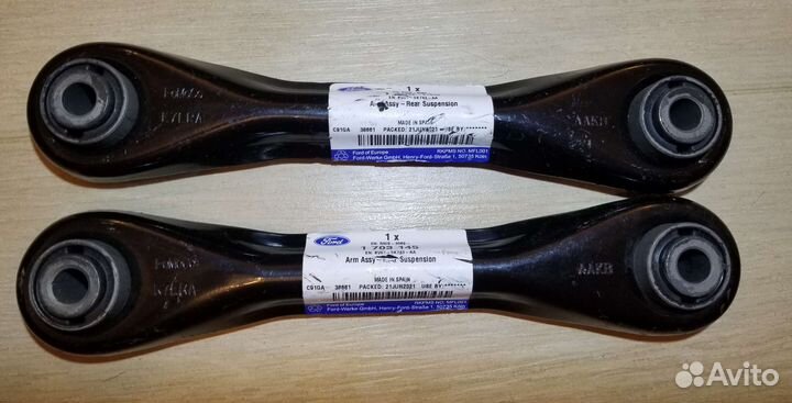 Ford рычаг задней подвески