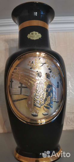 Ваза для цветов богемия