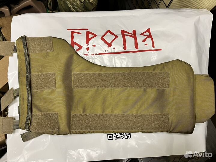 Увеличенные камербанды Gear Craft