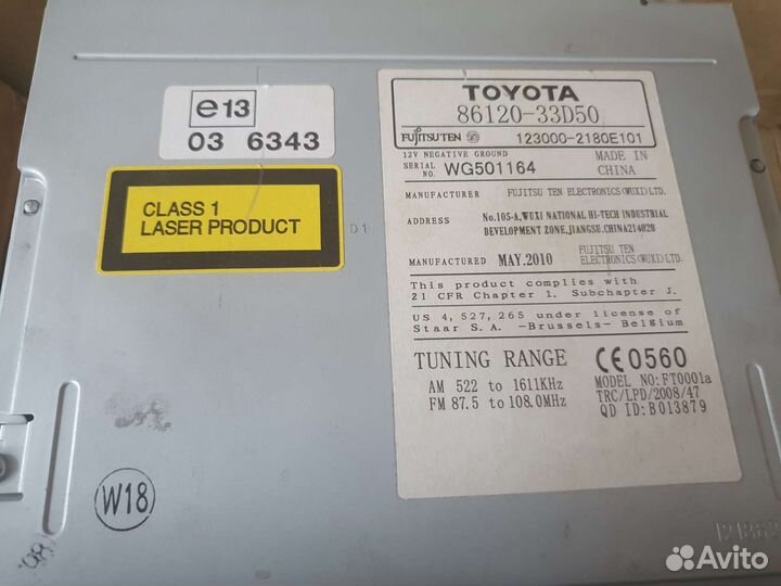 Оригинальная магнитола toyota camry 40