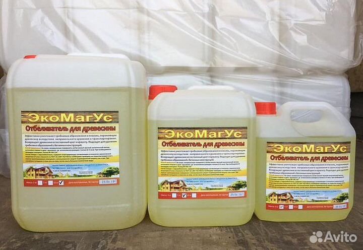 Производство антисептиков для древесины