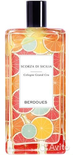 Scorza di Sicilia, Parfums Berdoues 55/100 мл