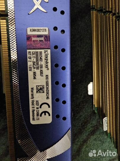 Оперативная память ddr3 ddr2