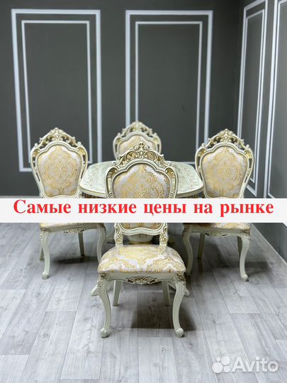 Столы и стулья от прозводителя