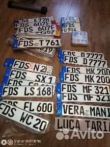 Номерной знак