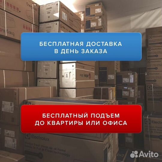 Сплит-системы Mitsubishi Electric (19-90 кв.м.)