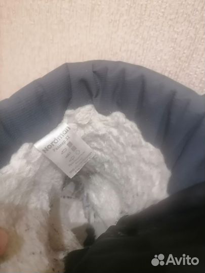 Дутики детские зимние 32