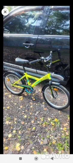 Продаю велосипед детский 20 дюймов