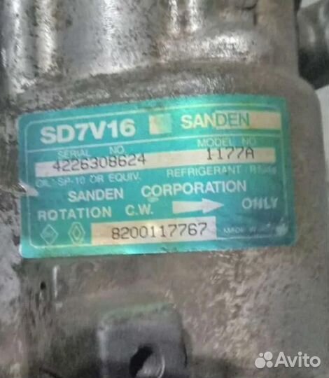 Renault logan 1 компрессор кондиционера 1.6