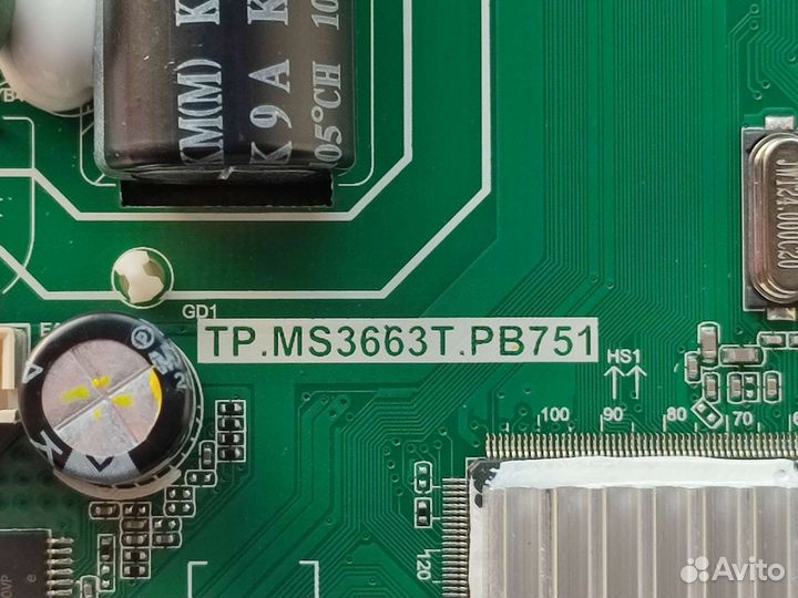 TP. MS3663T. PB751