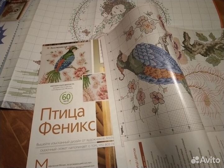 Журнал Вышиваю крестиком. Cross Stitcher