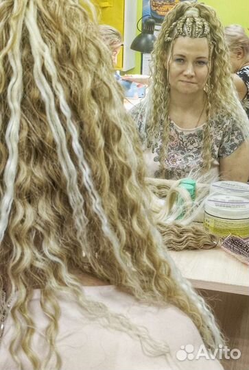 Афрокосички