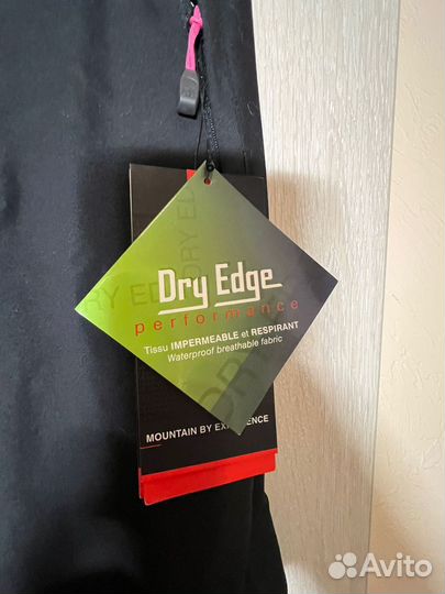 Брюки походные треккинговые женские