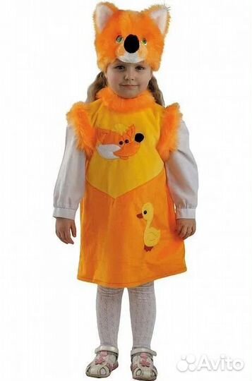 Костюм лисички 116
