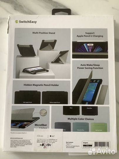 Чехол для iPad pro 12.9 (оригинал)