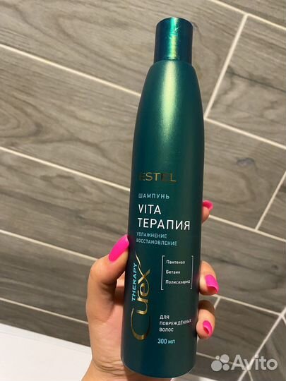 Шампунь estel