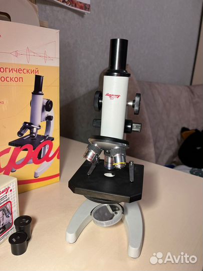 Микроскоп биологический 