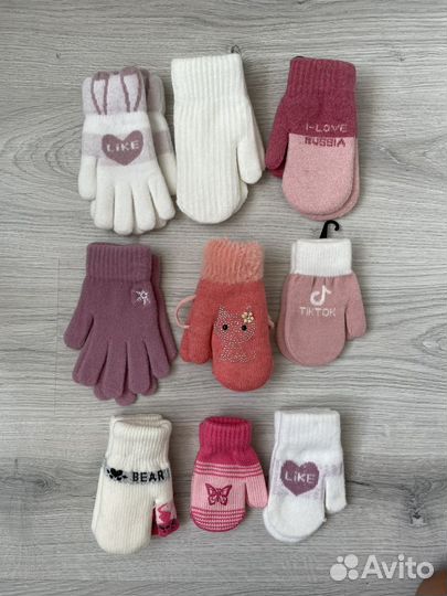 Варежки детские