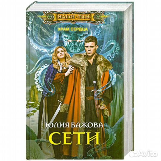 Книги новые