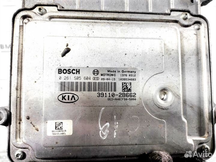 Блок управления двигателем G4FC (2007-2012) Kia Ce